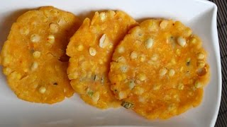 Chekkalu  Pappu Chekkalu  Andhra snack item [upl. by Efi881]