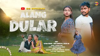 ALANG DULAR NEW SANTALI 4K FULL VIDEO 2024STEPHAN TUDUELIYAS MANDIJUHIGAJNI DA [upl. by Naloj740]