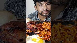 ytshorts food youtube mukbang chicken chickantandurifood eatingvideos 🔥🔥🤭 [upl. by Kcam]