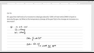 Temperature change due to work done by an ideal gas [upl. by Nagaek]