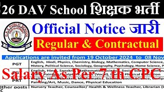 OXFORD PUBLIC SCHOOL TEACHERS VACANCY  ALL SUBJECT  SALARY PGT69496  TGT65554  PRT59000 NOFEE [upl. by Bab]