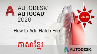 10 how to add hatch file in AutoCAD [upl. by Eittak]