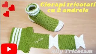 Ciorapi tricotati cu 2 andrele [upl. by Martreb756]