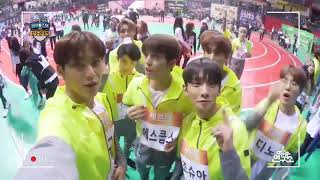 180215 SEVENTEEN  MBC ISAC 2018 Preview Message [upl. by Adnilre]