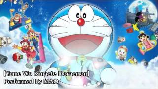 Yume wo Kanaete Doraemon  Doraemon Opening Song [upl. by Paza]