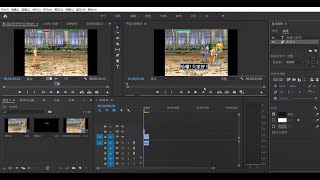 【Adobe Premiere Pro 影片剪輯軟體】如何給文字字幕底下加背景色白字黑底 [upl. by Adnarahs]