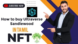 How to Buy Ultraverse Sandlewood NFT in Tamil  ULTRAVERSE NFT  CRYPTO  Tamil [upl. by Annert119]