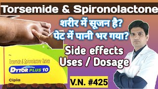 Torsemide amp spironolactone tablets dytor plus 10  Dytor plus 10  Dytor plus 10 uses in hindi [upl. by Gnak]