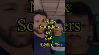 NORCET top ranker ne btaya Nclex ko kaise clear kre  nclex saunders norcet2024 [upl. by Yhtorod199]