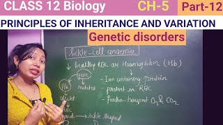 Genetic disorders Class 12 biology CH 5NCERTNEETbiology neet [upl. by Derian422]