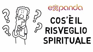 Cosè il Risveglio Spirituale [upl. by Abdella]