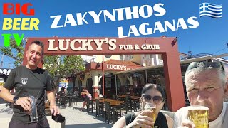 Greece Zante Laganas BIG BEER TV reviews travel fun adventure beer review greece party [upl. by Yssej]