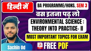 Environmental science theory into practice 2 semester 3 EVS most important questionsTopics [upl. by Mcnully749]