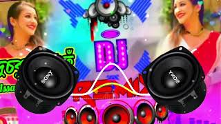 দুচকুয়ে হাহে Dj Assamese song dj bass viral song new song Dj Remix 2024 song dj viral Dj Song Bass [upl. by Nirol]