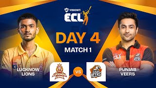 ECL  Match 8  Lucknow Lions vs Punjab Veers  Anurag Dwivedi vs Harsh Beniwal [upl. by Ecnarepmet]