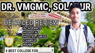 Detail review of GMC SOLAPUR Shankar zade neet2023 neetmotivation neetpreparation [upl. by Leuas]