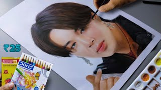 DRAWING JIMIN WITH COLOUR PENCILS POWDER TECHNIQUE 🌈🔥 [upl. by Purcell]