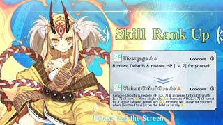 FGO NA  Ibaraki Douji Skill Rank Up Quest [upl. by Frankhouse]