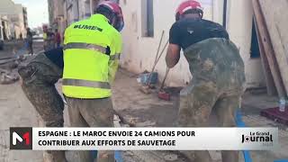 Espagne  envoi camions marocains pour contribuer aux efforts de sauvetage [upl. by Melisse]