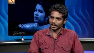 Kathayallithu Jeevitham  Ganesh amp Manesha Case  Episode 01  15th Aug 2017 [upl. by Euqinemod363]