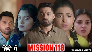 118 South Hindi Dubbed Movie Update amp Review  Nandamuri Kalyan Ram Shalini Nivetha [upl. by Aihsatsan]