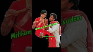 jab pyar kiya ikrar Kiya Mithun dada and Sridevi 💗💗💗shorst viralvideo hindisong [upl. by Iviv]