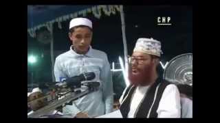 Bangla Tafseer Mahfil  Delwar Hossain Sayeedi at Chittagong 2006 Day 3 Full [upl. by Asilec917]