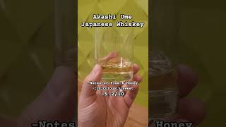 WHISKEY REVIEW Akashi Ume Japanese Whiskey whiskey japanesewhisky drink [upl. by Adnahcir]