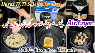 I bought anex airfryer from daraz 1111 saleMandatory things to know about AirfryerTarab khan vlog [upl. by Naujat]