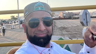 Madinah hop on hop off open top bus tour [upl. by Strang]