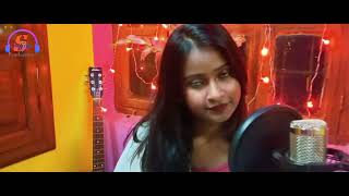 ki kore Bolbo Tomay l Bengali song l Cover Song [upl. by Harehs944]