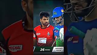 Rauf Vs Rossouw hsedits cricket raufcricketlover [upl. by Tillinger885]