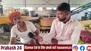 trending star Khesari Lal Yadav Ke Pitaji ka dhamsar interview [upl. by Etka]