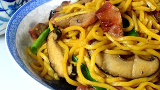 Chinese Pork Lo Mein Sit Fry [upl. by Adams]