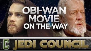 ObiWan Kenobi Movie in the Works at Lucasfilm [upl. by Hale634]