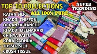 Top 10 Banarasi Sarees Collections All 100 Pure With Silkmark [upl. by Nnyrat]