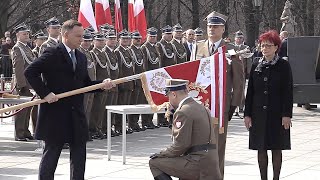 Wręczenie sztandaru Pułkowi Reprezentacyjnemu Wojska Polskiego  31032019 [upl. by Geiger]