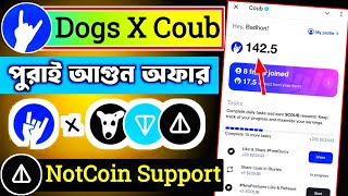 Coub Airdrop Telegram Bot  NotCoin X Dogs X Telegram Supported Project  Coub Token Withdraw [upl. by Aleek]