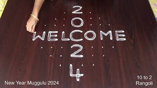 New Year Rangoli Designs 2024 🌷 10x2 Bindu Wali Kolam 🌷 Muggulu Chukkala [upl. by Siffre687]