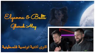 Elyanna amp Balti  Ghareeb Alay بالتي اليانا غريب علي [upl. by Solana684]