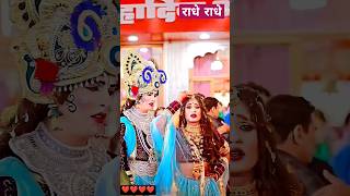 O radha rani gussa ho gayi  Radha Krishna jhanki radhakrishna dance song shortvideo deepakdev [upl. by Nylecyoj]