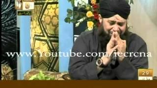 29 Ramadan Alvida Alvida MaheRamazan Aakhiri Roozey Heen Owais Raza Qadri ARY QTV2012 [upl. by Albrecht]