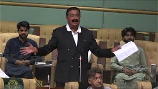 Rana Hamir Singh Sodha SbBudgetSpeech202324 Provincial Assembly Of Sindh ranahamirsingh [upl. by Gamaliel603]