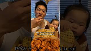 POV Your kid asks to eat fried chicken amp waffles [upl. by Tehcac]