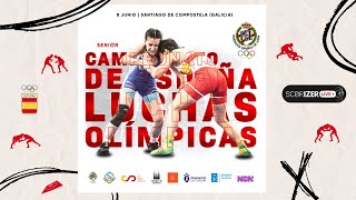 MAT D  CAMPEONATO DE ESPAÑA SENIOR LO  LF  GR CLASIFICATORIO [upl. by Nigem]