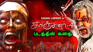 Kanchana 4 Movie Story Tamil  Raghava Lawrence  Horror Movie  Kanchana Series  Sun Pictures [upl. by Aivin]