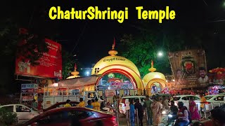 ChaturShringi Devi Temple Visit during Dussehra  NamastePune [upl. by Harned]