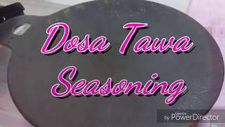 dosa tawa seasoningபுது தோசைக்கல்லை பழக்குவது எப்படிHow to season iron dosa tawa in tamildosatawa [upl. by Revell]