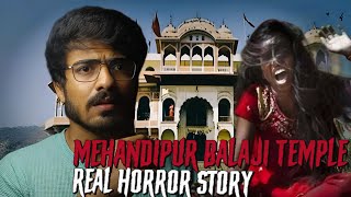 Haunted Experience of mehandipur Balaji temple Real Horror Story horrorstory mehandipurbalaji [upl. by Oza878]