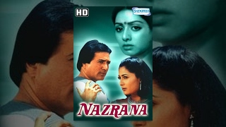 Nazrana HD  Hindi Full Movie  Rajesh Khanna  Smita Patil  Sridevi  80s Hits [upl. by Yrekcaz]